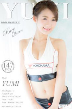 二龙湖浩哥之风云再起